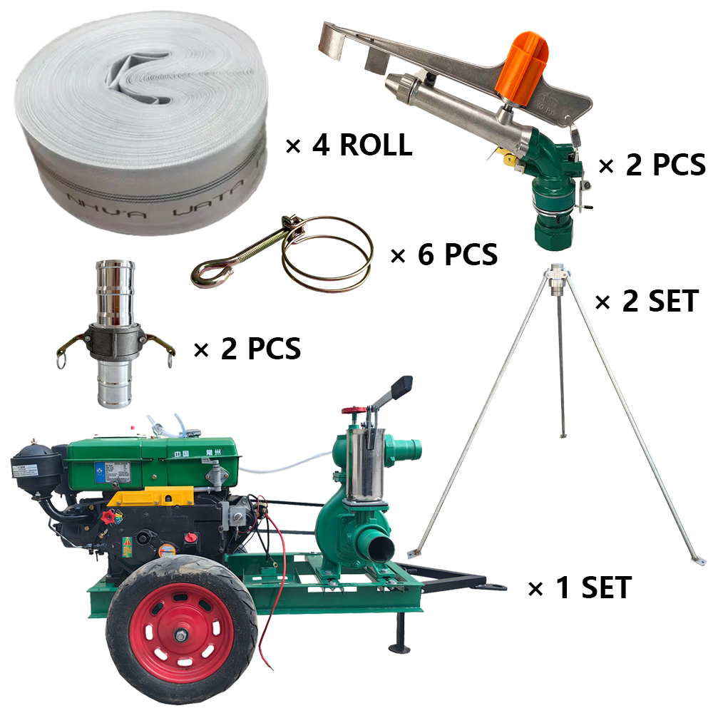 玉溪程瑞达PY40摇臂喷枪灌溉套装